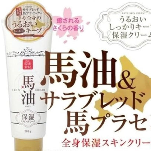 Horse Oil Skin Cream - Sakura Aroma