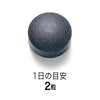 Blueberry Tablet for Relief of Eye-Strain for 30 Days