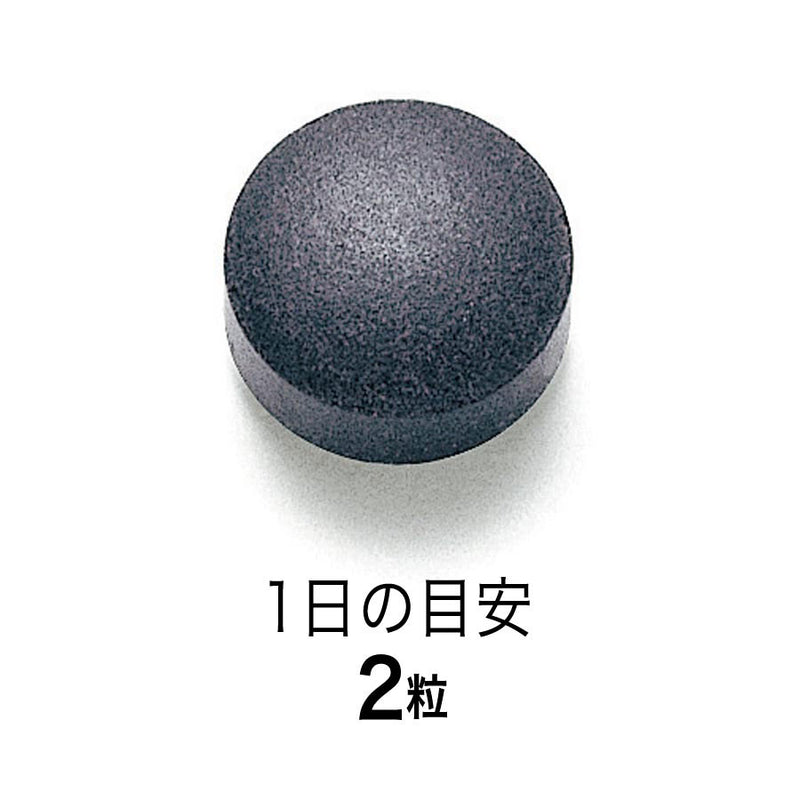 Blueberry Tablet for Relief of Eye-Strain for 30 Days
