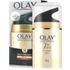 Total Effects 7 In 1  UV Protection Treatment