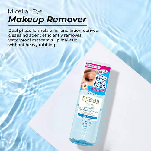 Micellar Eye Makeup Remover