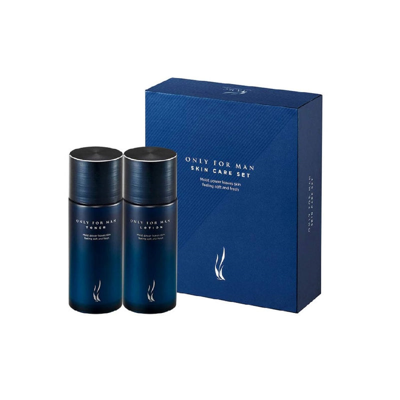 Only For Man Skin Care Set