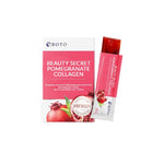 Beauty Secret Pomegranate Collagen Jelly 20g x 15 Sticks