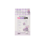 Natural Mild Clear Nose Patch 5pcs