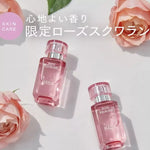 Rose Squalane 15ml