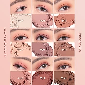 Stylenanda Multi Eye Color Palette #Dry Bouquet