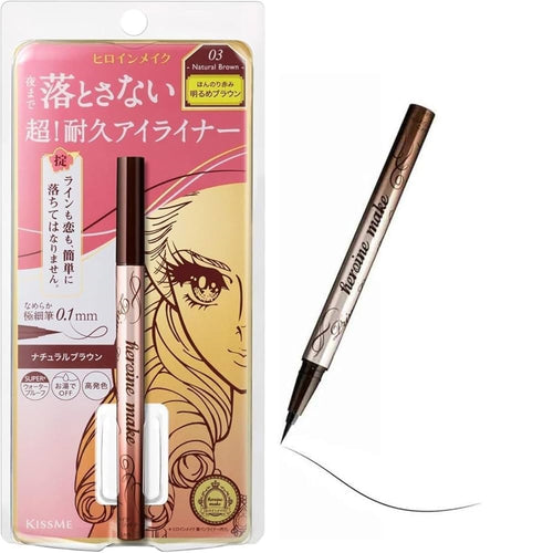 Heroine Make Prime Liquid Eyeliner Rich Keep #03 Natural Brown