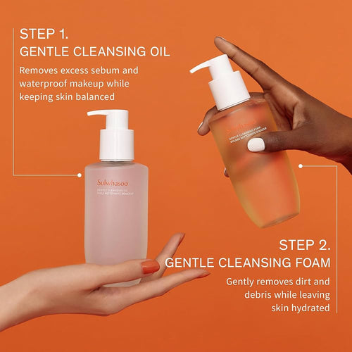 Gentle Cleansing Oil