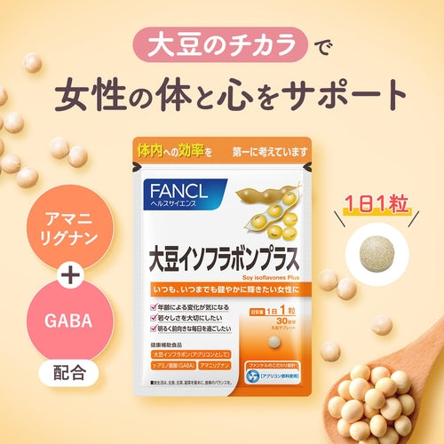 Soy Isoflavones Plus 30 Tablets