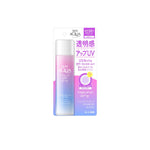 Sunplay Skin Aqua Tone Up UV Spray SPF50+ PA++++