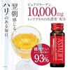 ASTALIFT Drink Pure Collagen 10000 30ml x10