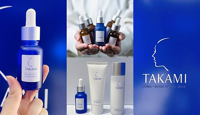 Takami Skinpeel Essence 30ml | BB Beauty Takami Skinpeel Essence 30ml | BB Beauty