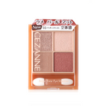 Beige Tone Eye Shadow 03 Antique Beige