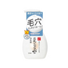 SoyMilk Cleansing Mousse