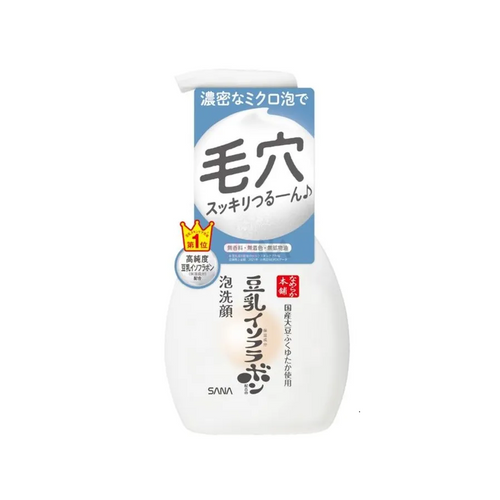 SoyMilk Cleansing Mousse