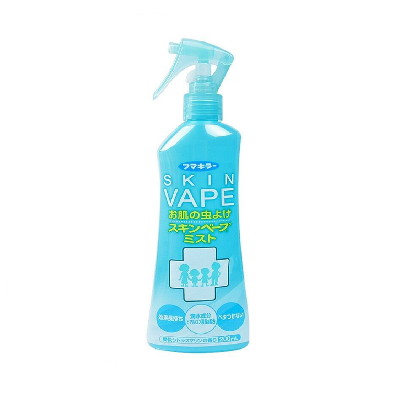 [Members Only Price] Skin Vape Mosquito Repellent