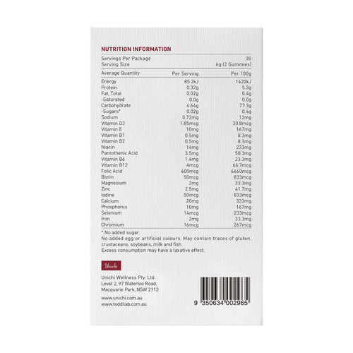 Women's Multi-Nutrient Gummy 60pcs