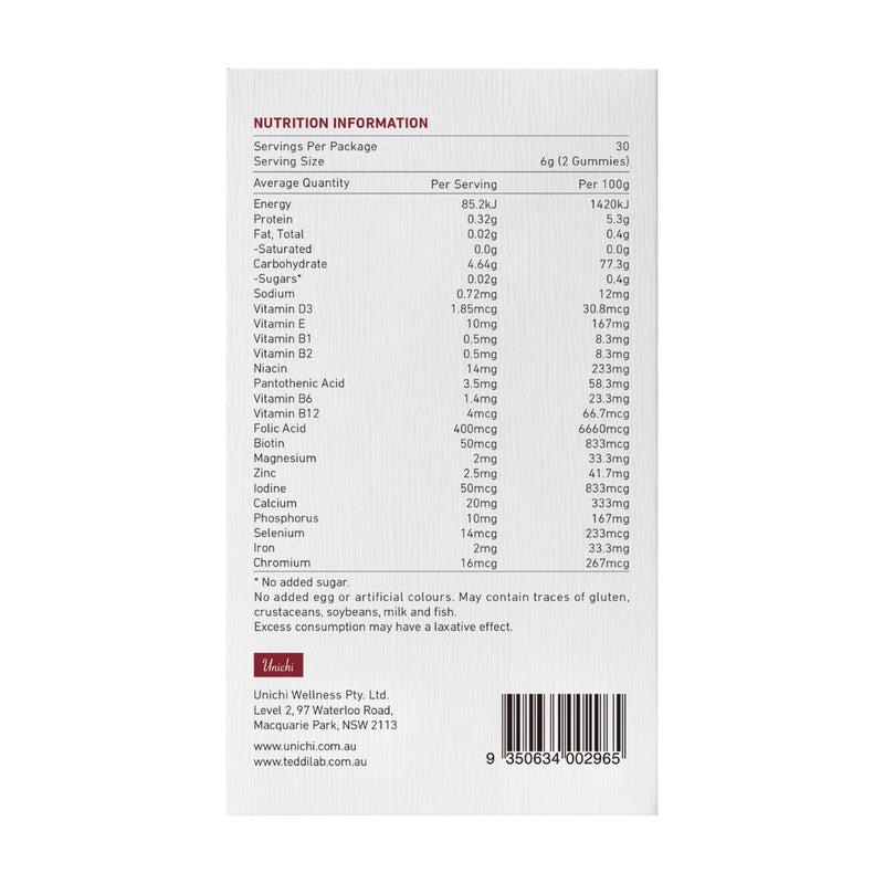 Women's Multi-Nutrient Gummy 60pcs