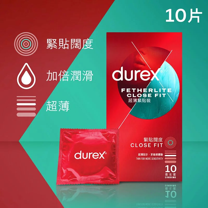 Durex Condon (Air Max / Fetherlite / Intense / PleasureMax / Performa)