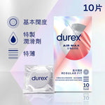Durex Condon (Air Max / Fetherlite / Intense / PleasureMax / Performa)
