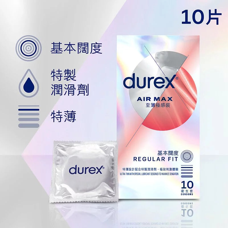 Durex Condon (Air Max / Fetherlite / Intense / PleasureMax / Performa)
