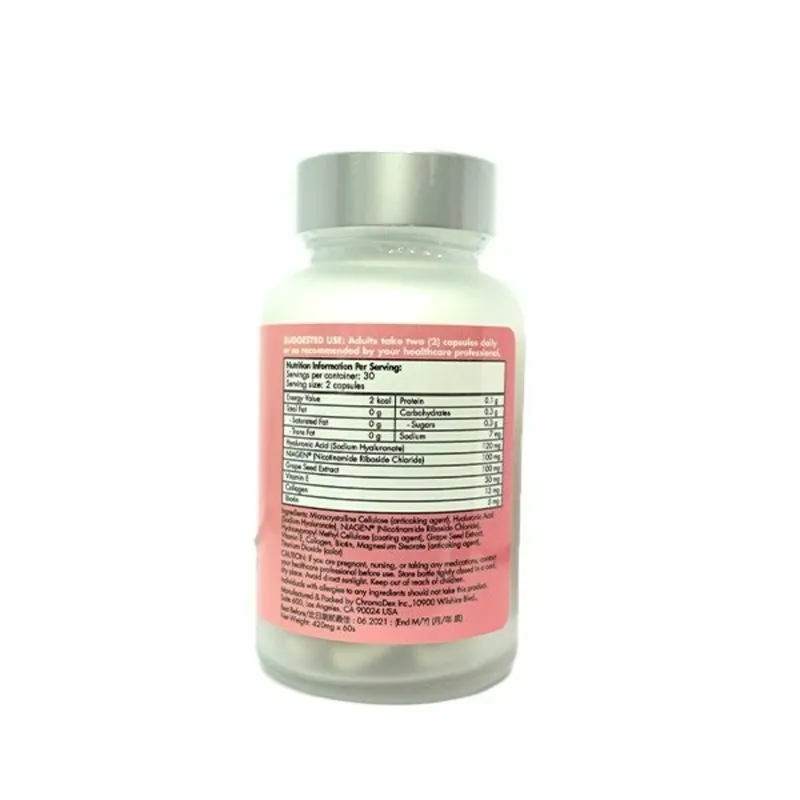 樂加欣 Beauty 活齡美肌配方 50mg 60粒
