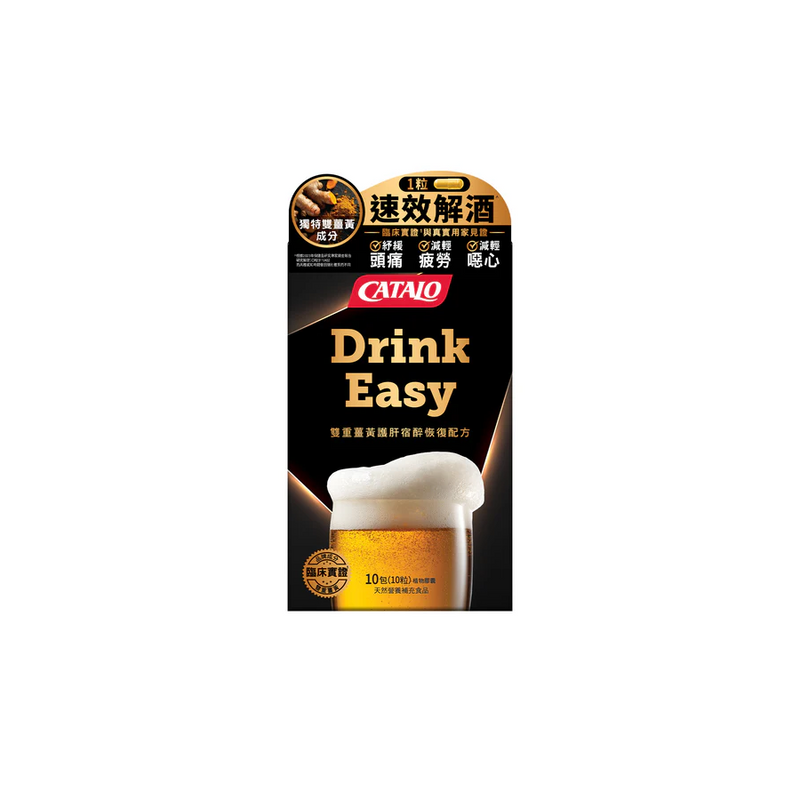 Drink Easy 10 Packs