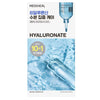 Essential Mask 10+1pcs (Teatree / Rose / Collagen / Vitamin C / Hyaluronate / Ceramide)