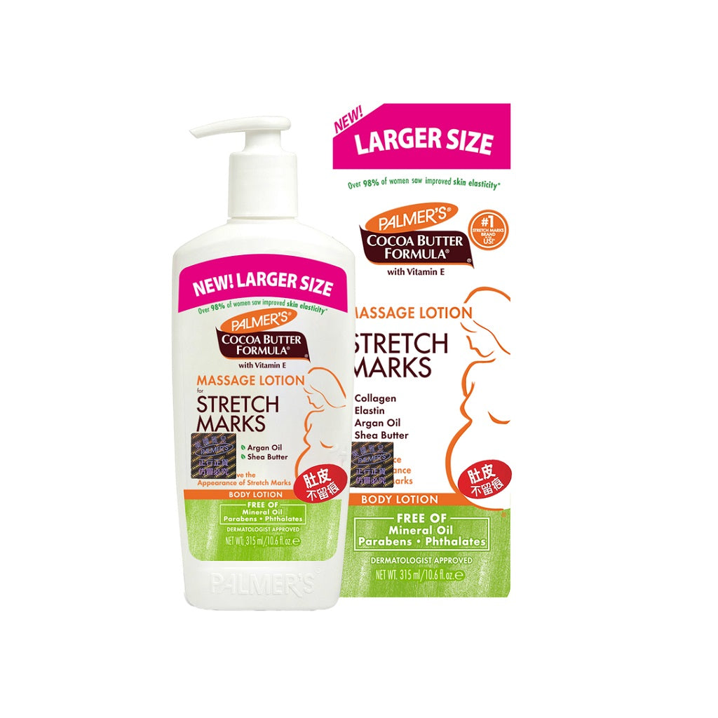 Palmer's Massage Lotion for Stretch Marks | BB Beauty