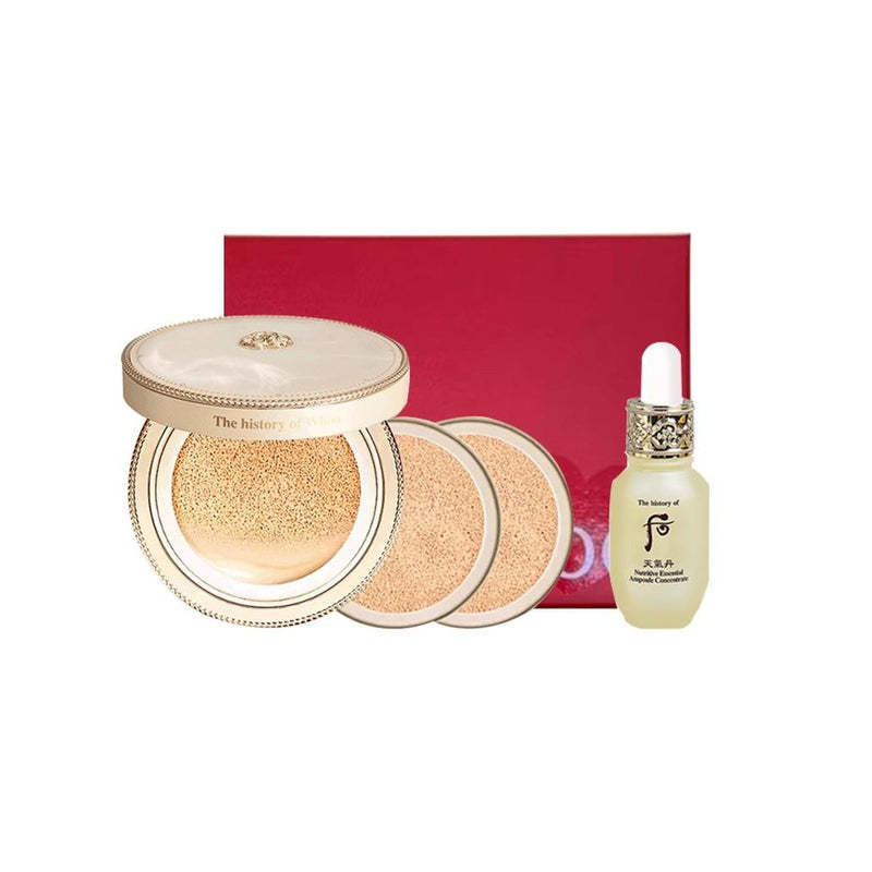 Gongjinhyang:Mi Luxury Golden Cushion Glow #21 Special Set