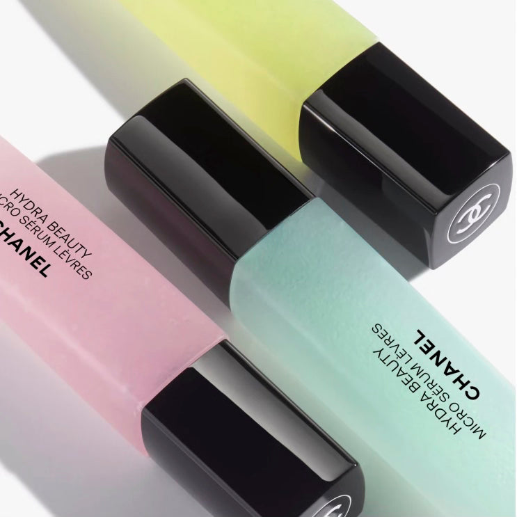 Chanel Hydra Beauty Micro Sérum Lèvres Lip Serum Trio 11mlx3 | BB