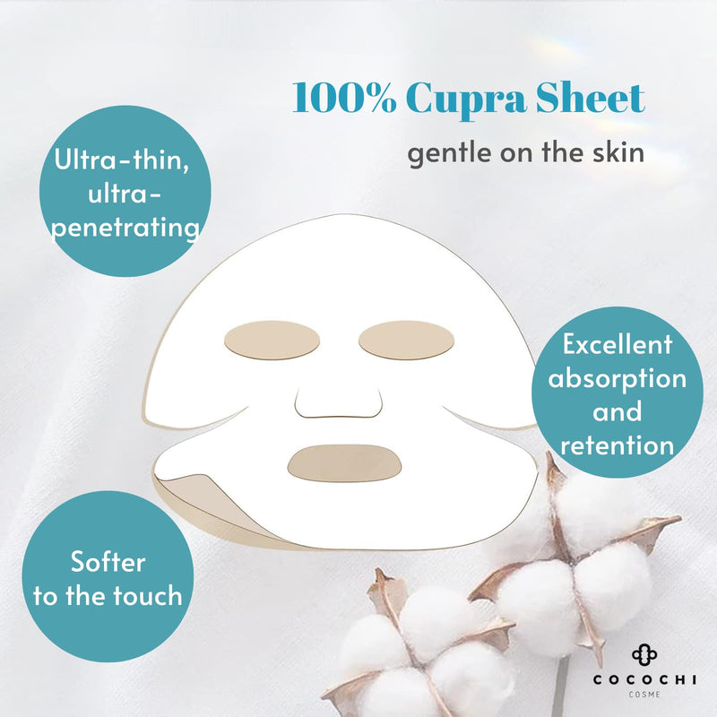 AG Ultimate Mask Ocean 5pcs