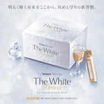白肌飲PRO美白祛斑 30ml×15支