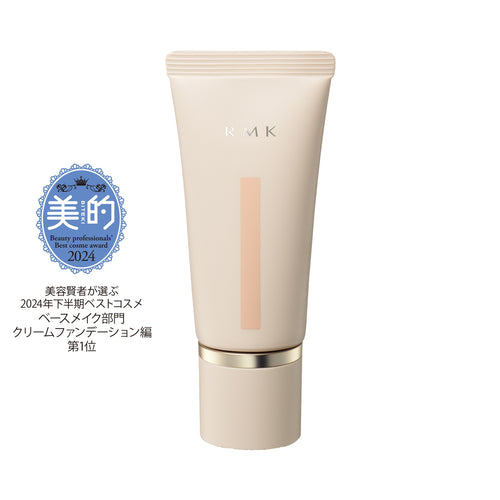 Creamy Foundation Aquatic Glow