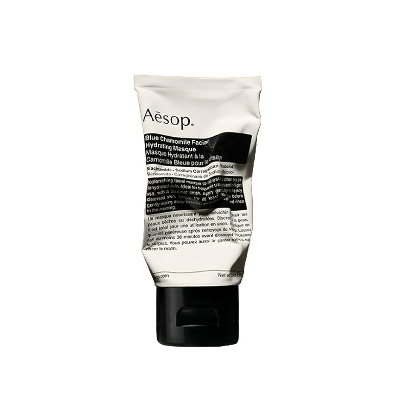 Blue Chamomile Facial Hydrating Masque