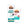 Cocoa Butter Formula Intensive Relief Hand Cream