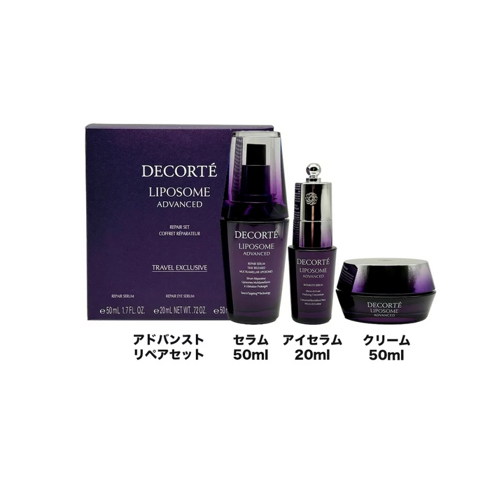 Liposome Advanced Repair Set 3pcs | COSME DECORTE | BB BEAUTY – BB