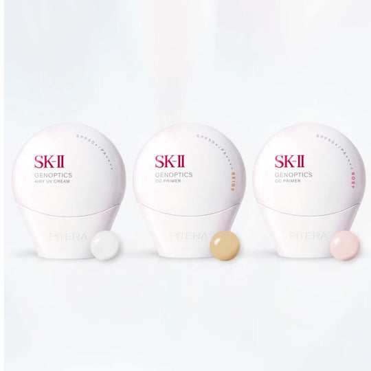 SK-II GENOPTICS CC PRIMER 2個セット GenOptics CC Primer SPF50+ PA++++ | SK-II SG