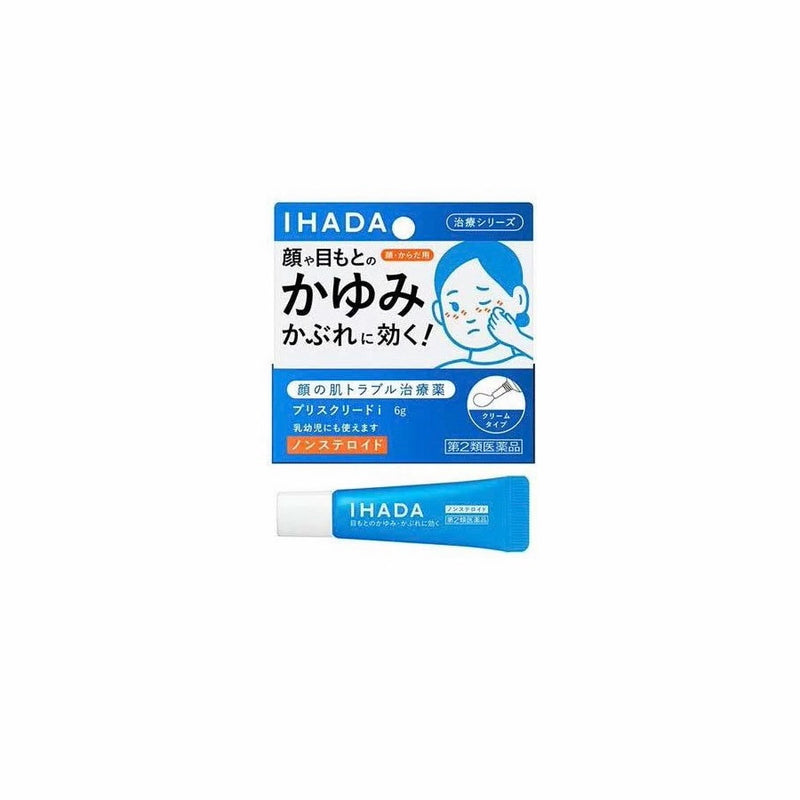Dermacure Eye Ointment