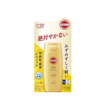 Suncut UV Protect Super Water Proof Gel