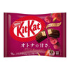 KitKat 日本限定版