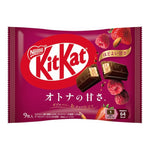 KitKat 日本限定版