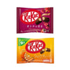 KitKat 日本限定版