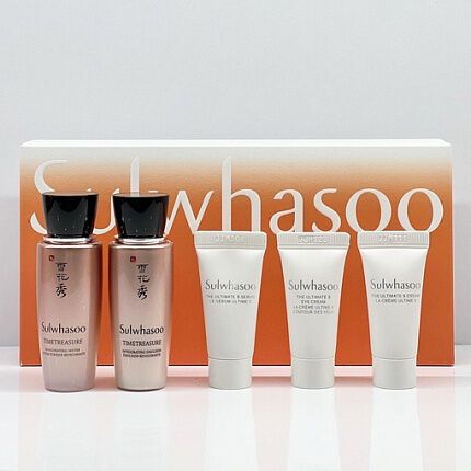 Ultimate S Kit (5 Items)