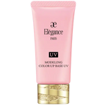 Modeling Color Up Base UV Pink / Lavender / Beige