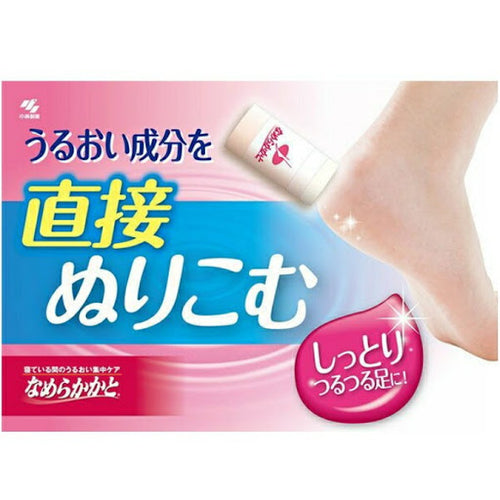 Moisturizing Stick for Heel Care