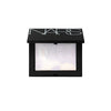Light Reflecting Prismatic Powder