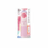 Parasola Fragrance UV Spray SPF50+ PA++++