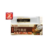 RP Herbal Ointment