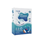 Nutrinod Dietary Fibre Powder 30 Sachets